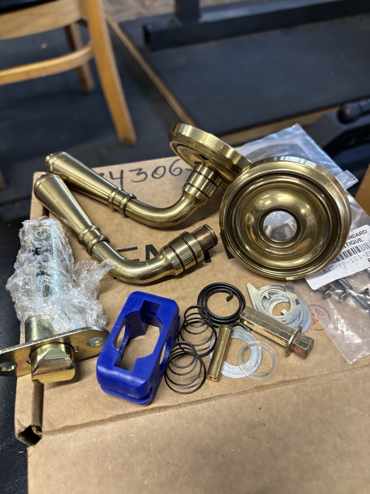 Emtek Torino Passage Lever Set US7 French Antique Brass RH For Parts gallery