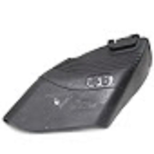 HUSQVARNA OEM 532405357 DEFLECTOR SHIELD. OEM- ORIGINAL EQUIPMENT MFG. gallery