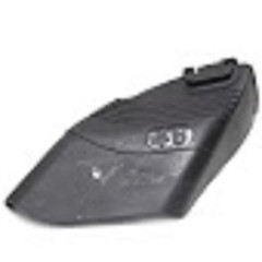 HUSQVARNA OEM 532405357 DEFLECTOR SHIELD. OEM- ORIGINAL EQUIPMENT MFG.