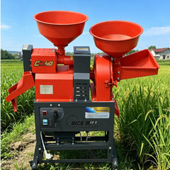 Rice Milling and Crushing Machine Combined Rice Mill Grinder 220V Iron Machine
