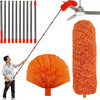 20 Feet High Reach Duster Kit with 2-14 ft Extension Pole, Cobweb & Corner Brush gallery