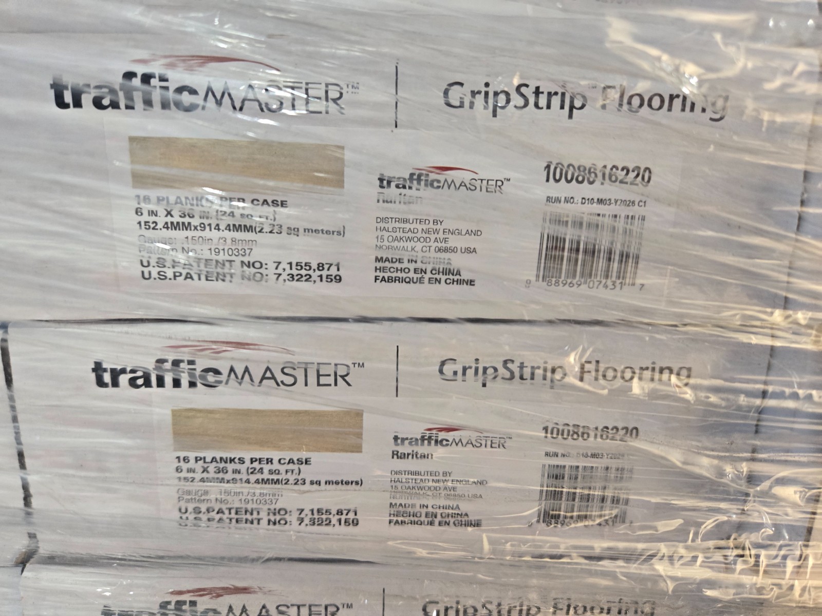 Pallet Sale - Trafficmaster Flooring Raritan 6in x 36in - 20 cases gallery