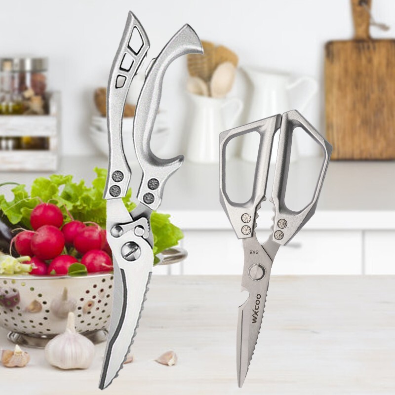 2pcs Kitchen Poultry Shears Kitchen Bone Scissor Stainless Steel Heavy Duty Meat gallery