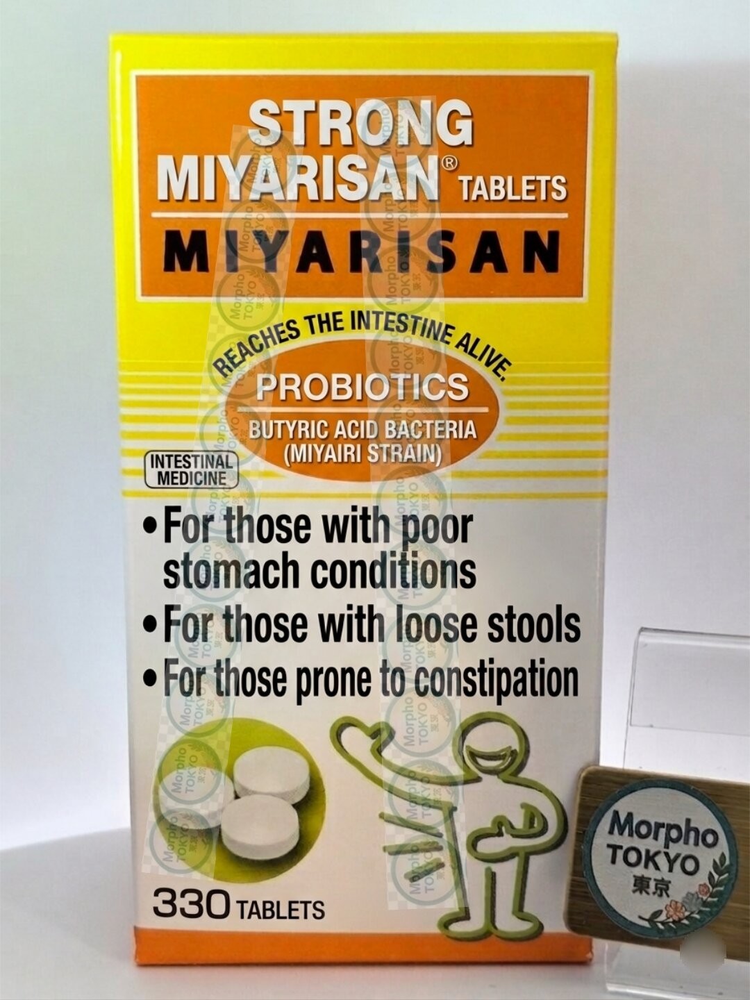 【 Strong Miyarisan 330 Tablets 】for Wellness Japan gallery