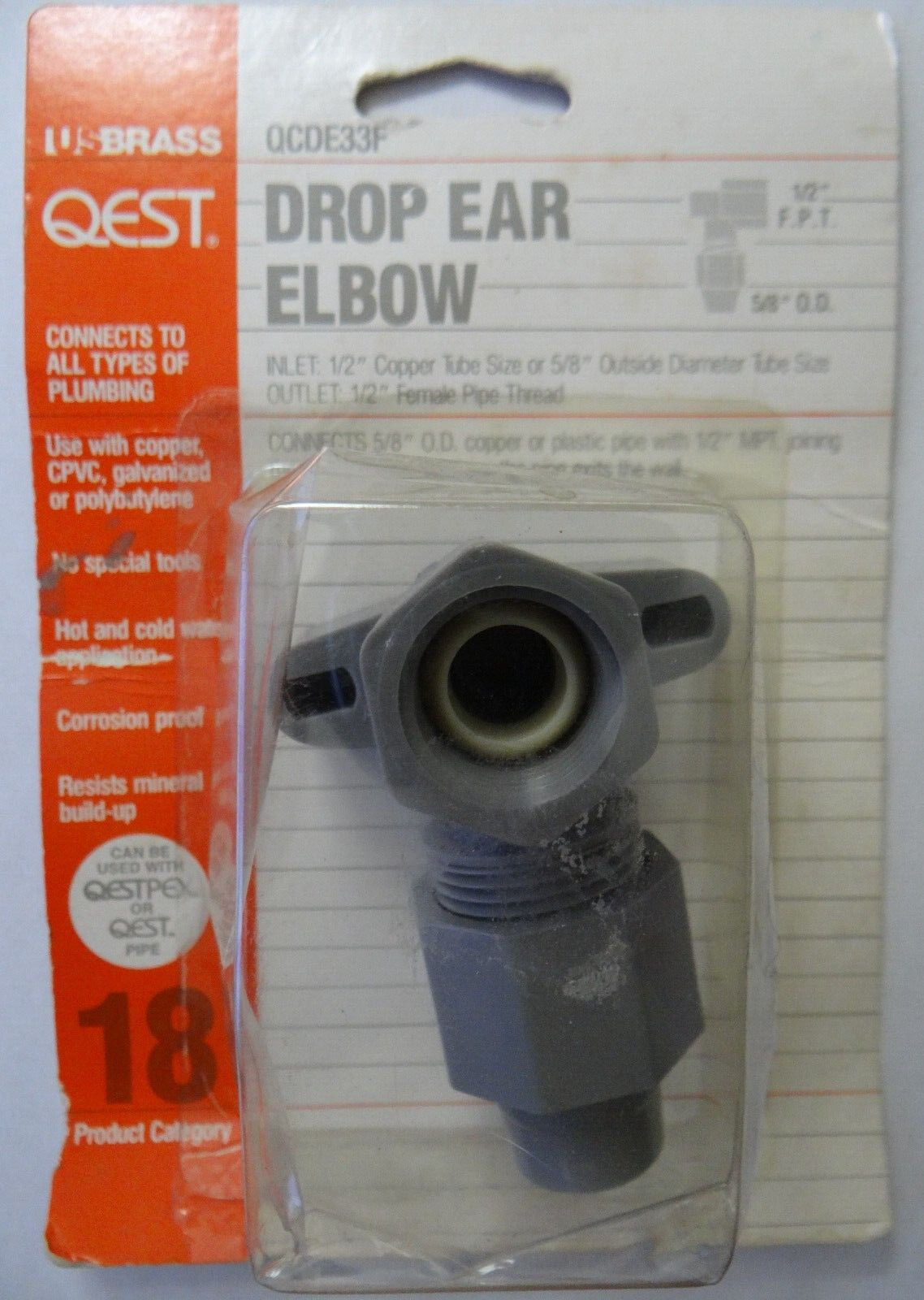 Drop Ear Elbow Inlet 1/2" CTS or 5/8" O.D., Outlet 1/2" FPT, Qest QCDE33F, #18 gallery