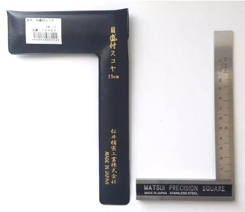 MATSUI SQUARE WITH SCALE 15cm (150mm) SM-15 Shipping from Japan gallery