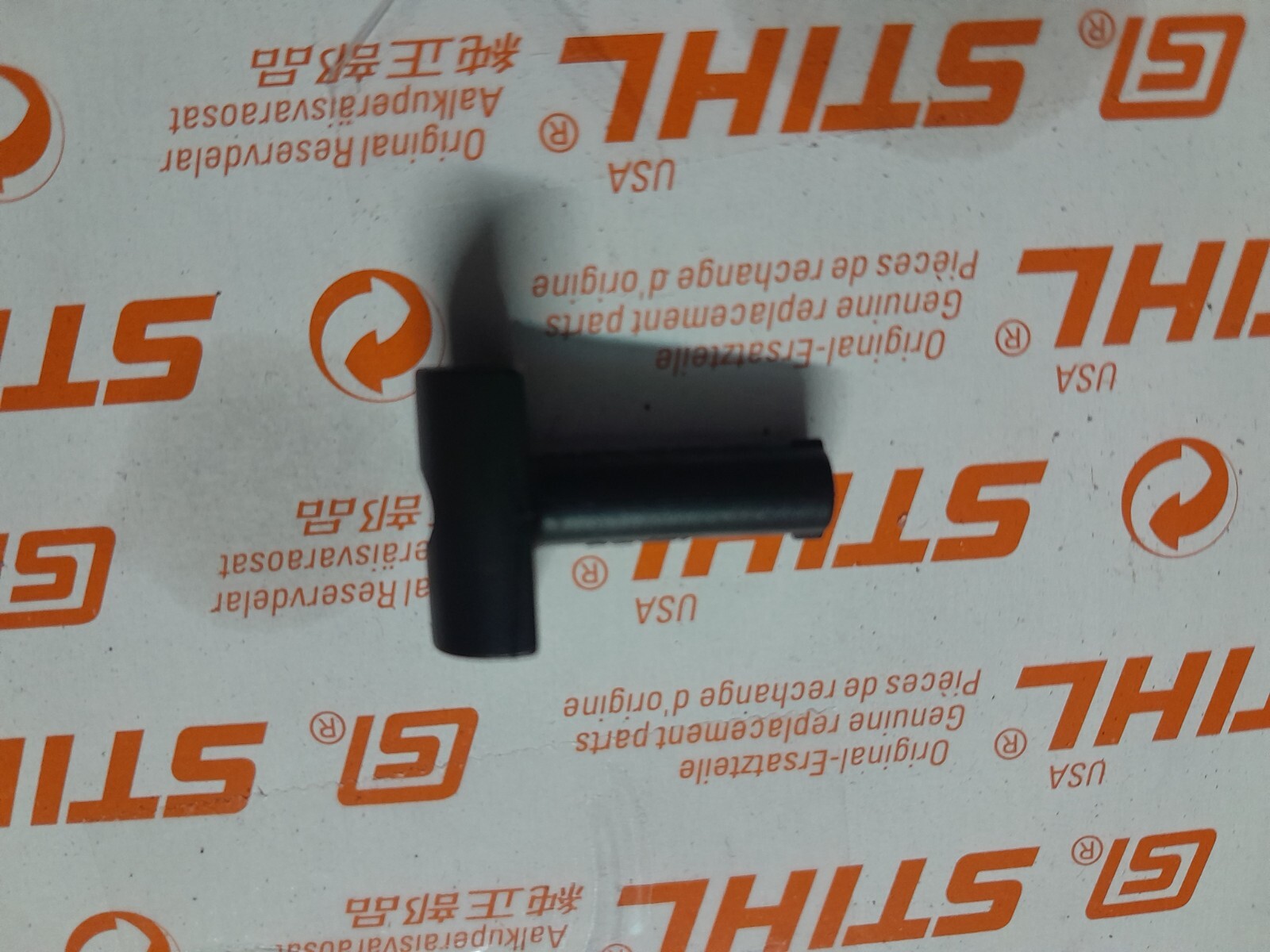 STIHL Oil Pump Connector Hose MS192 MS192T MS192TC 1137-647-5701 OEM gallery