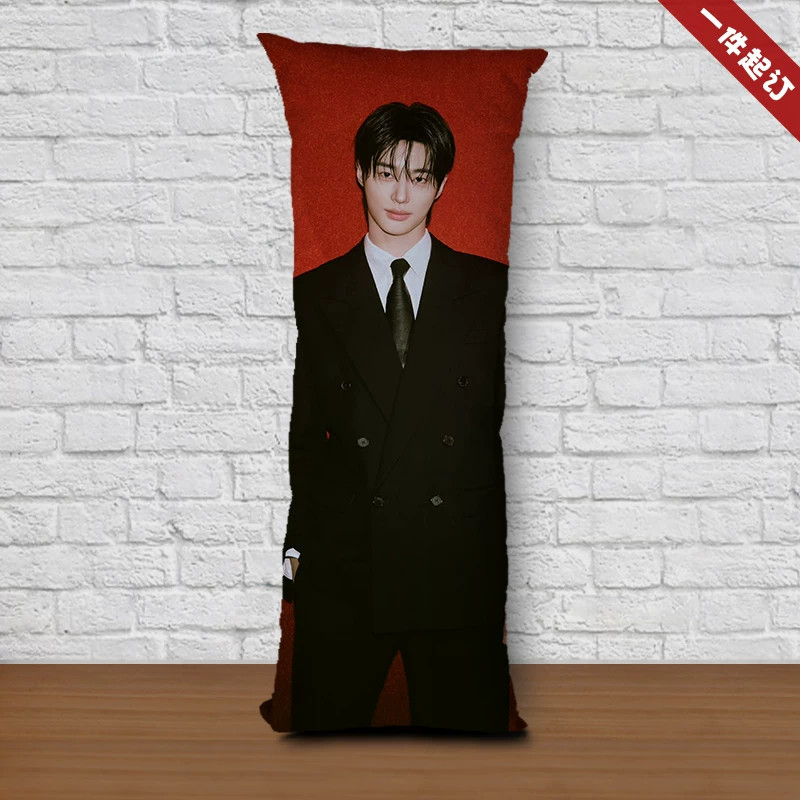 Byeon Wooseok Pillowcase Photo Long Cushion No Filling Fans Support 40*120cm gallery