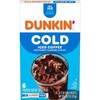 Dunkin' Cold Coffee Packet, 1.02 oz., 6/Box 6 Count (Pack of 12), coffee gallery
