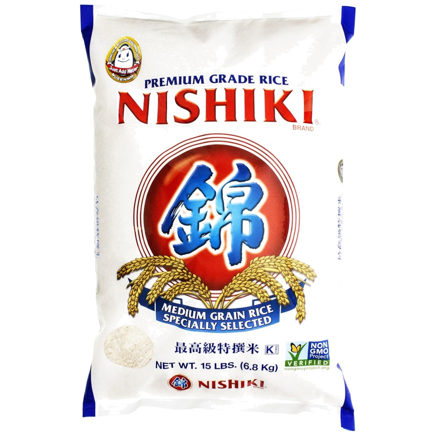 Medium Grain Rice 5 Pound Pack Gluten-Free Non-GMO Ideal for Sushi gallery