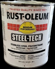 Rust-Oleum Steel-Tech Polyurethane Quart