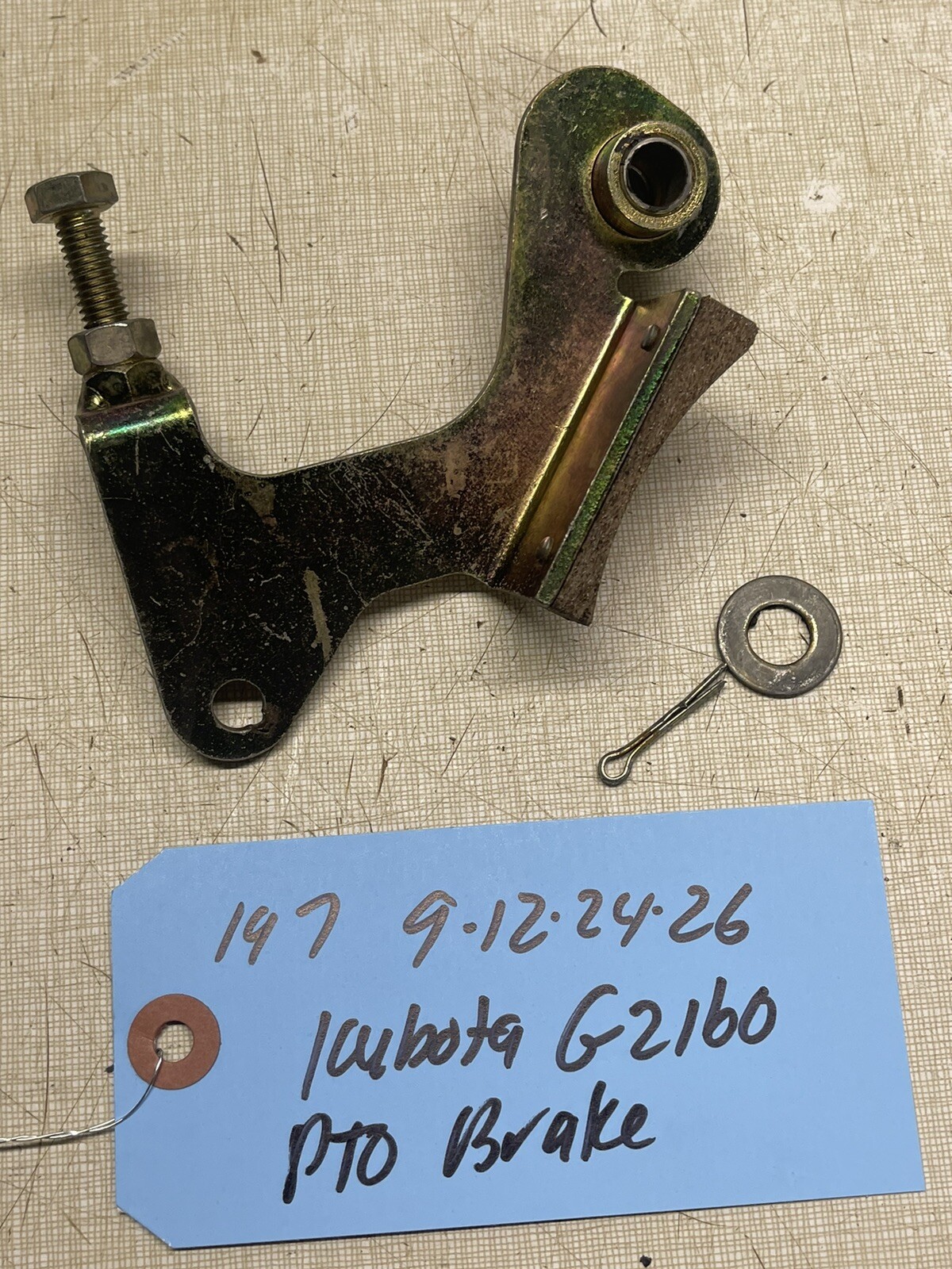 Kubota G2160 PTO Brake Assembly gallery
