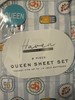 Haven Lifestyle Studio Queen Sheet Set 6pc Coastal Lobster Sardine Blue Stripe gallery
