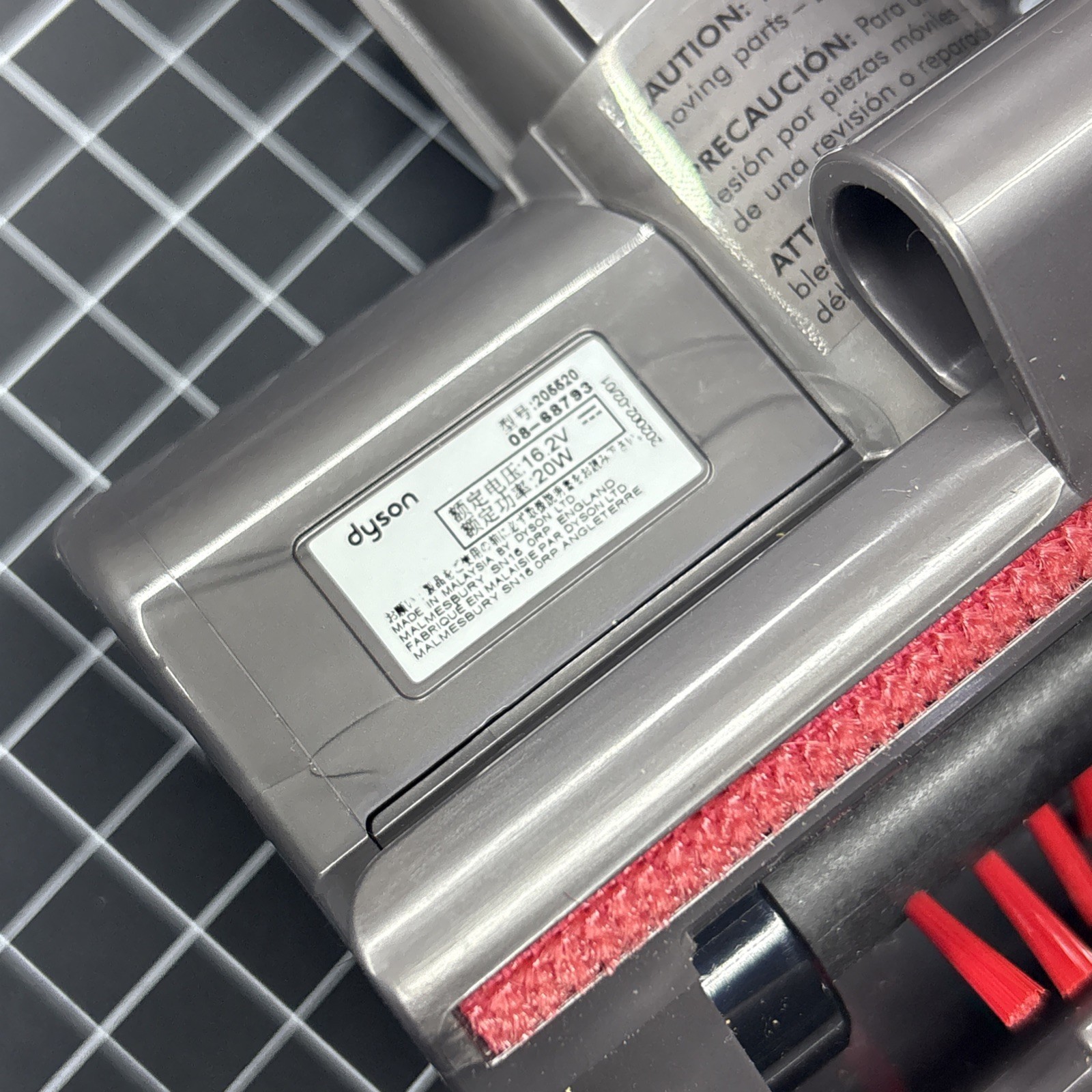 Genuine Dyson 205520 Mini Motorhead Tool DC58 DC59 DC62 DC74 V6 04-49457 gallery