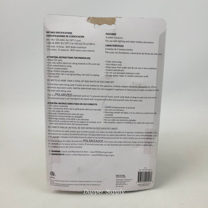 Project Source 3-Outlet Extension Cords 6, 9 & 12 Ft Ext Cords 0406109 gallery