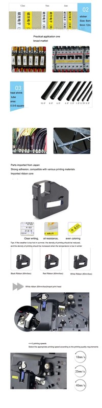 Wire Marking Machine Computerised Hose Heat Shrinkable Sleeve Printer Cords gallery