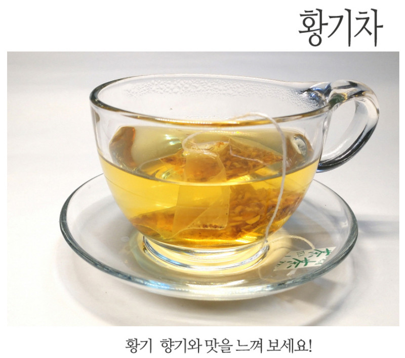 Premium Korean Astragalus Root Tea 80 Pyramid Bags 100% Natural Caffeine Free gallery