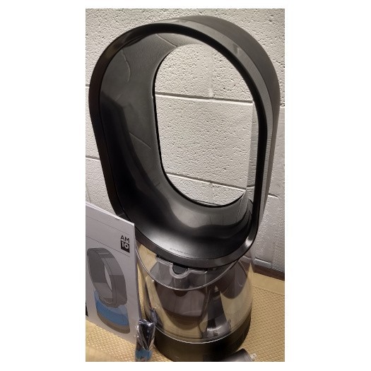 Dyson AM10 Humidifier gallery