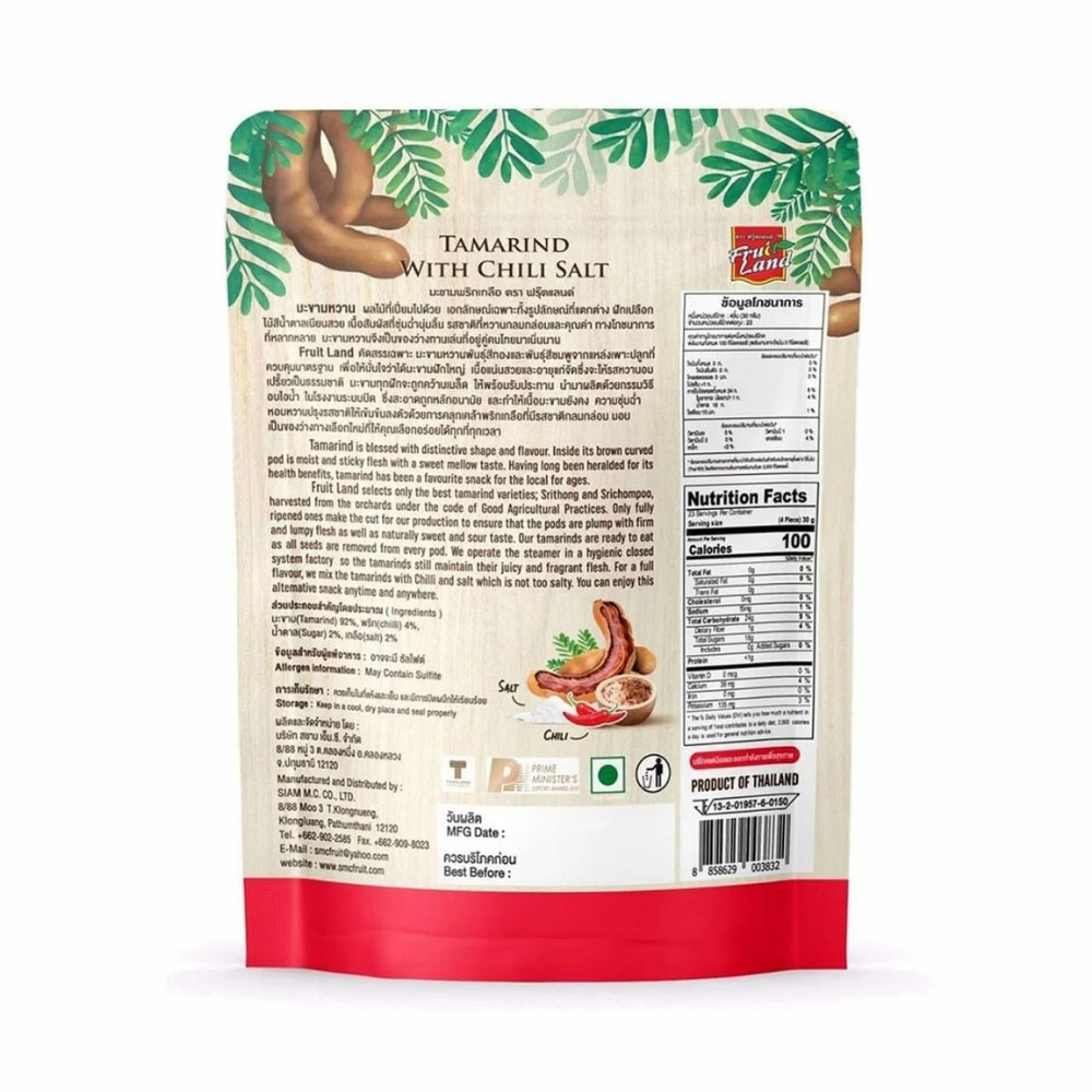 Thai Tamarind Snack With Chili Salt Seedless Sweet Fruit Land 690 g gallery