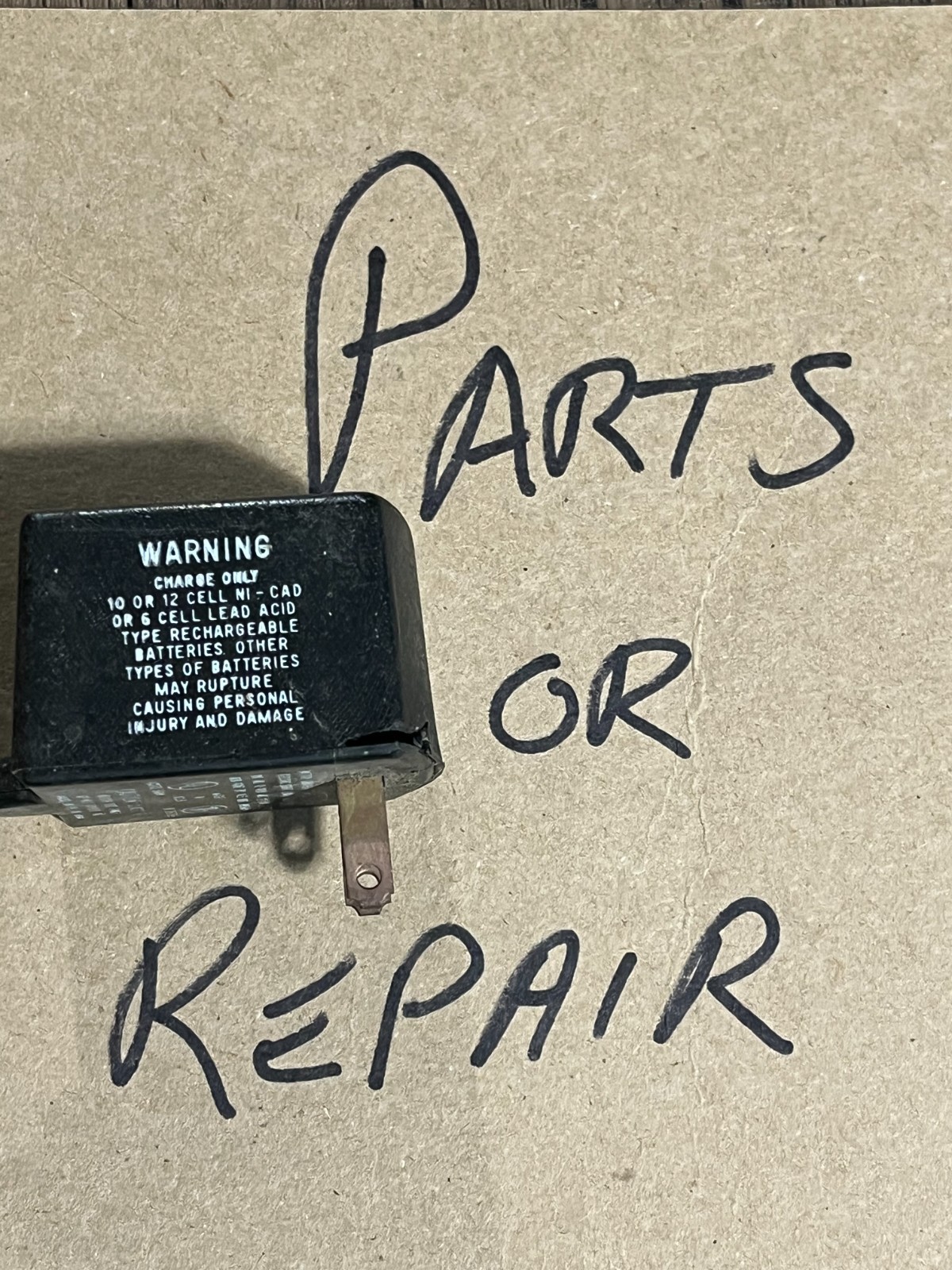 John Deere OEM Key Start Mower Charger JS63e - PARTS or REPAIR gallery