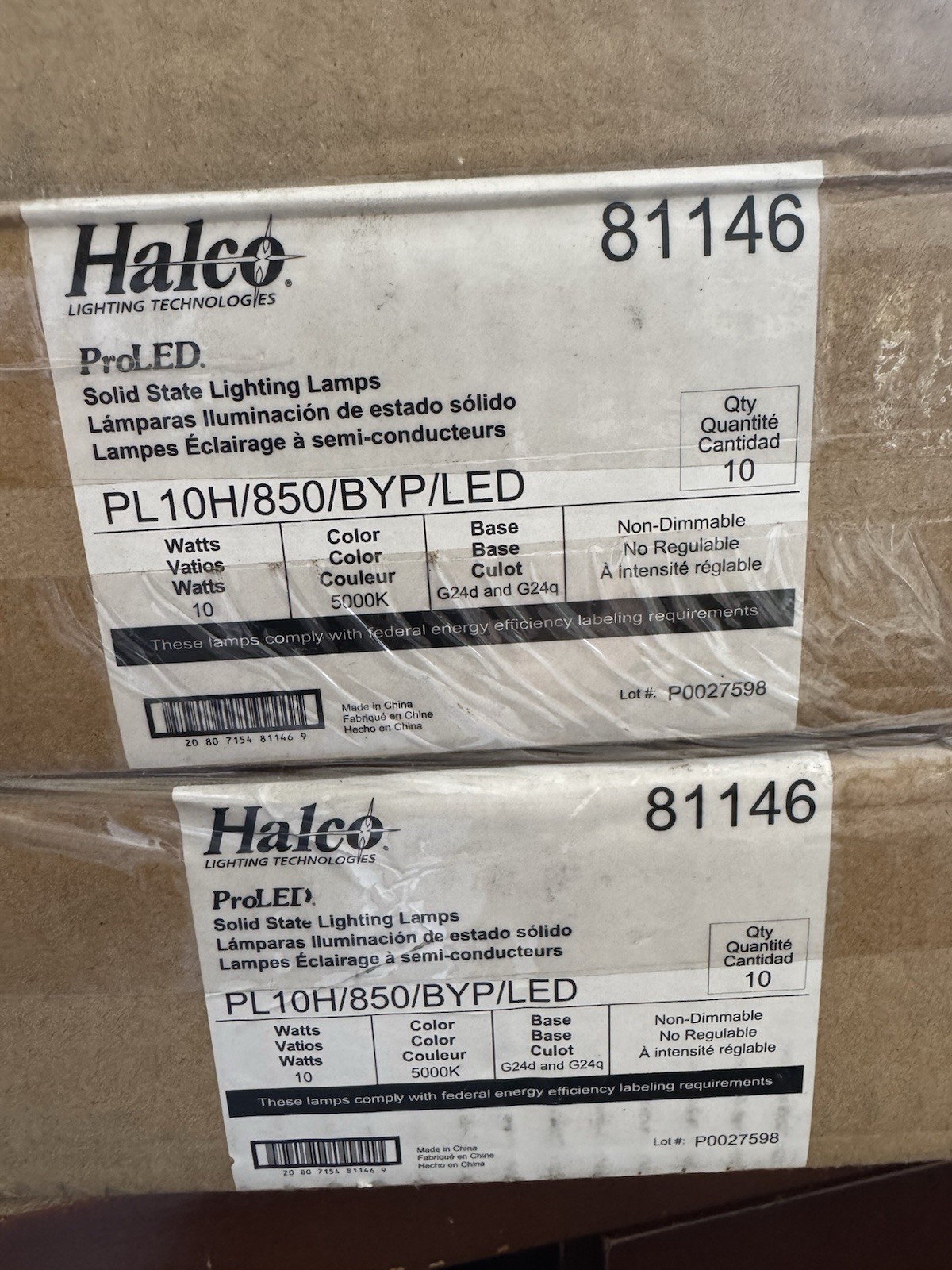 20 Pack Halco 10w Horizontal Plug In LED BYPASS 82 CRI Non-Dimmable gallery