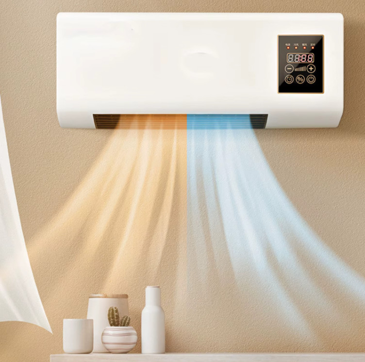 1800W Wall Heater with Remote & Natural Wind | NOT an Air Conditioner gallery