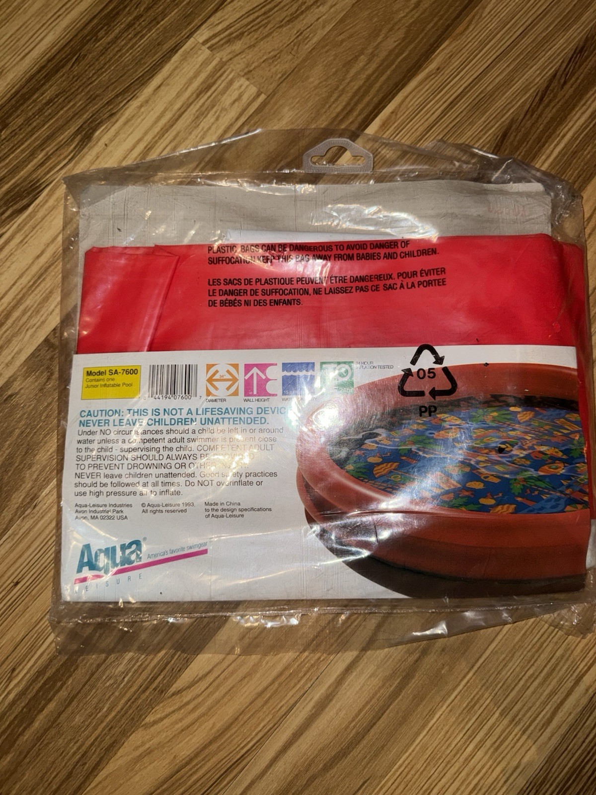 Aqua Vintage Kids Junior Inflatable Splash Pool 1993 Retro 34” Diameter 6” Wall gallery