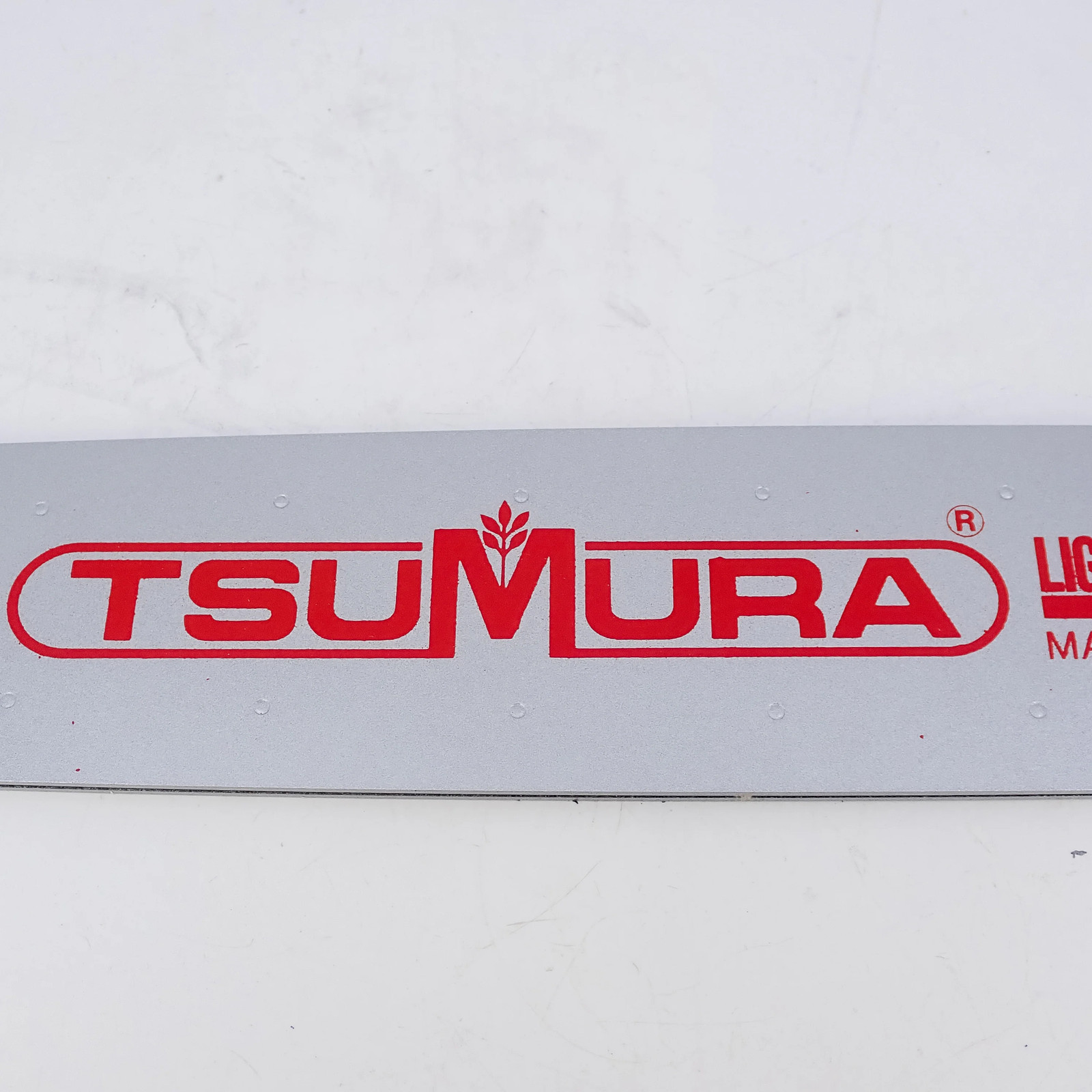 TSUMURA LIGHT & TOUGH LAMINATE CHAINSAW BAR gallery