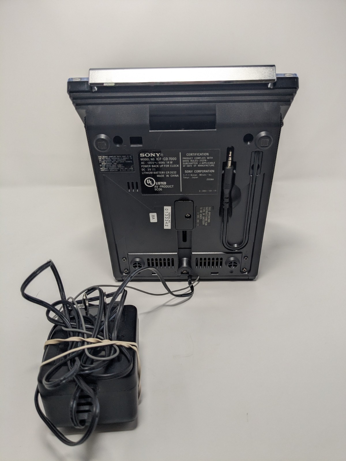 Y2K Sony Dream Machine ICF-CD7000 | AM/FM | CD | Alarm Clock | Fully Tested | gallery