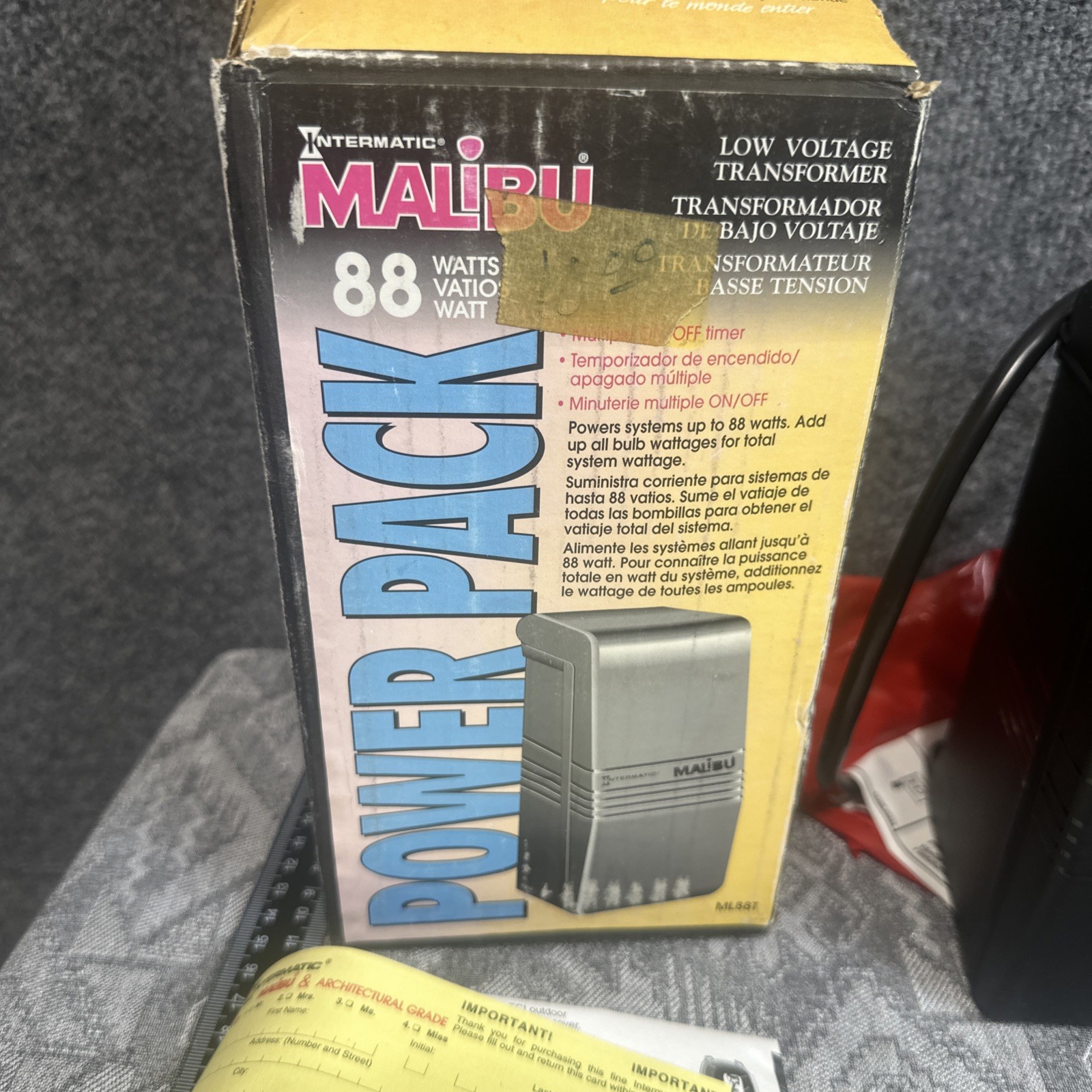MALIBU ML88T 88 Watt Power Pack Timer Low Voltage Transformer Open Box gallery