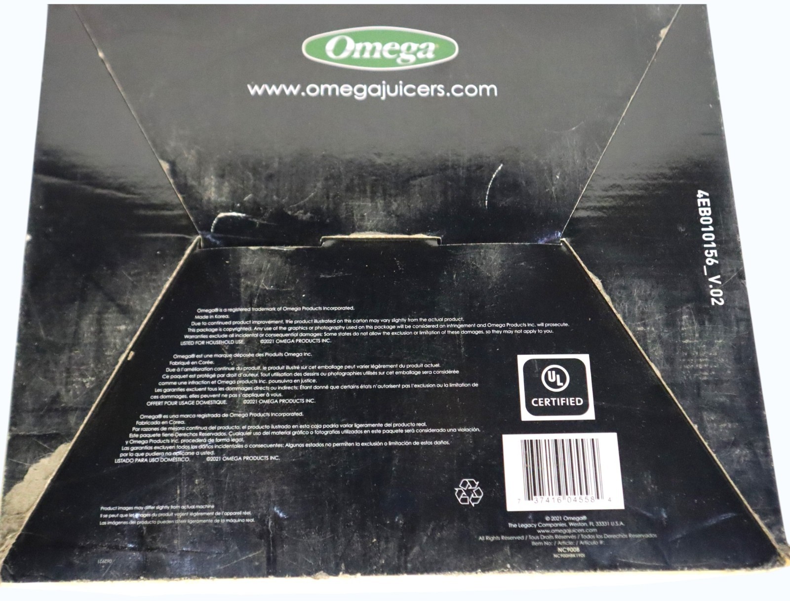 Omega NC900B Horizontal Nutrition Center Electric Slow Masticating Juicer gallery