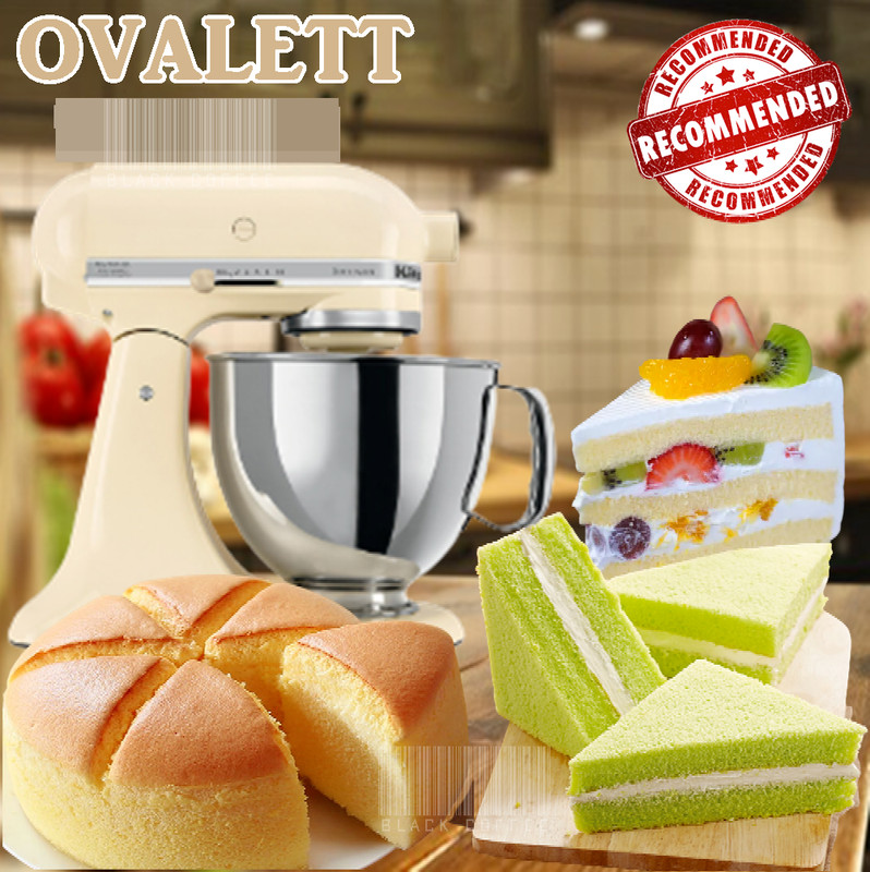 SP EMULSIFIERS OVALETTE FOR BAKING MIXES CAKES SPONGE CAKE BAKERY 800 G. gallery