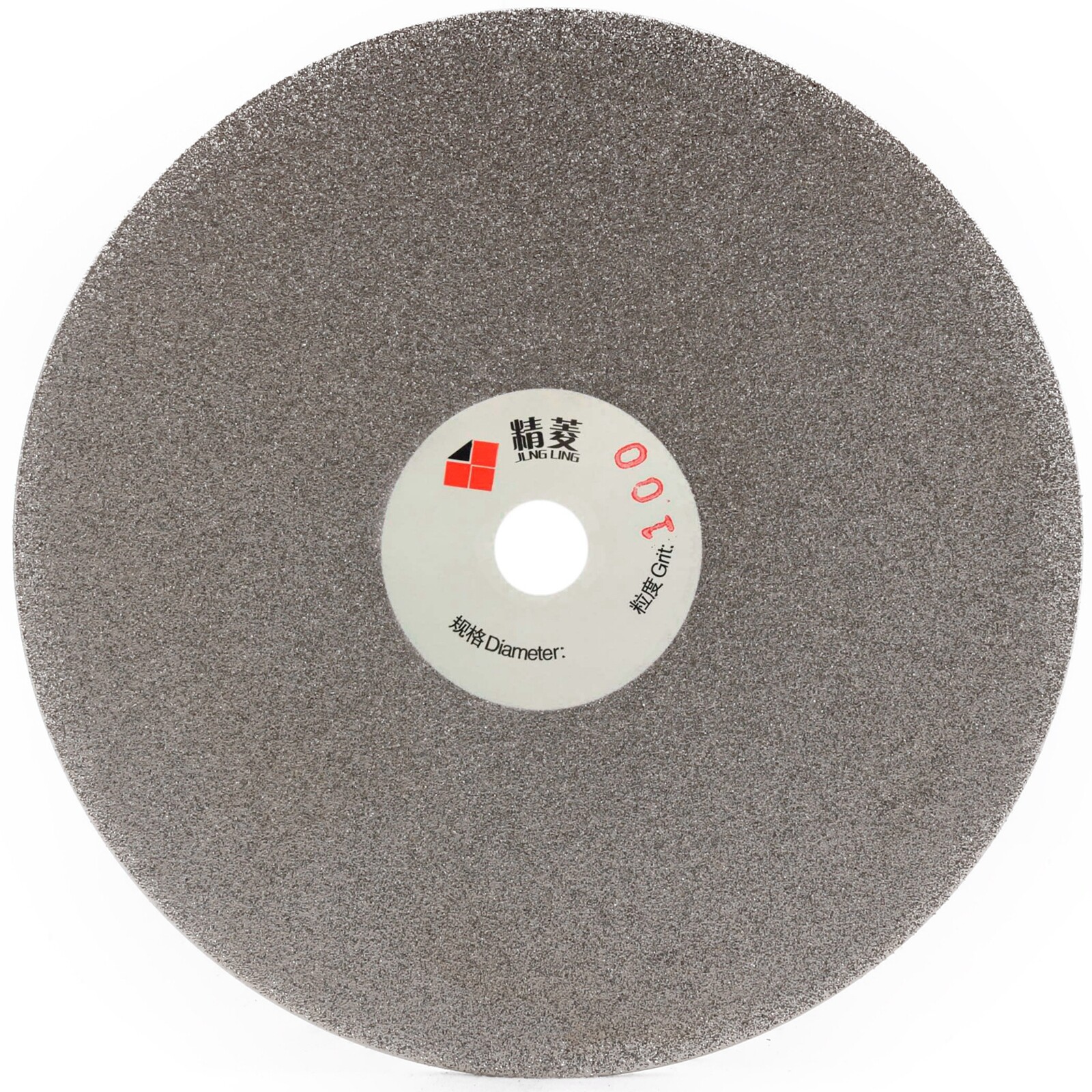 4" in Grit 80-3000 Diamond Grinding Discs Flat Lap Disk Lapidary Tools for Stone gallery