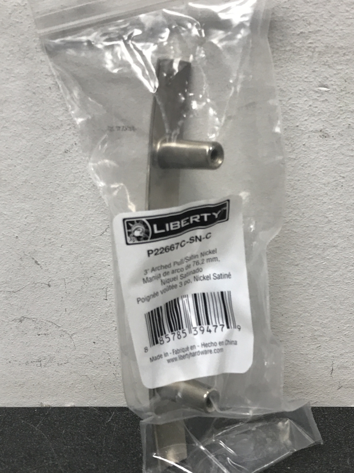 Liberty Hardware 3" Bar Cabinet Pull - Satin Nickel gallery