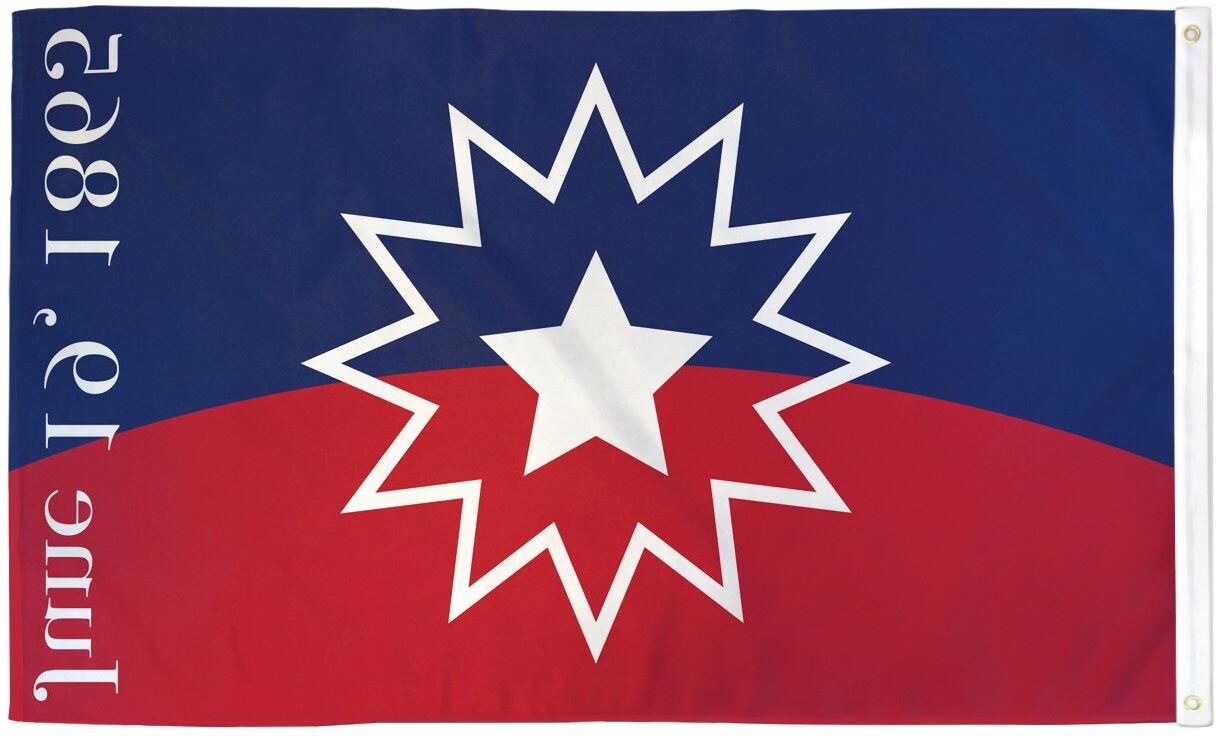 JUNETEENTH 3x5ft Flag polyester banner sign June 19, 1865 gallery
