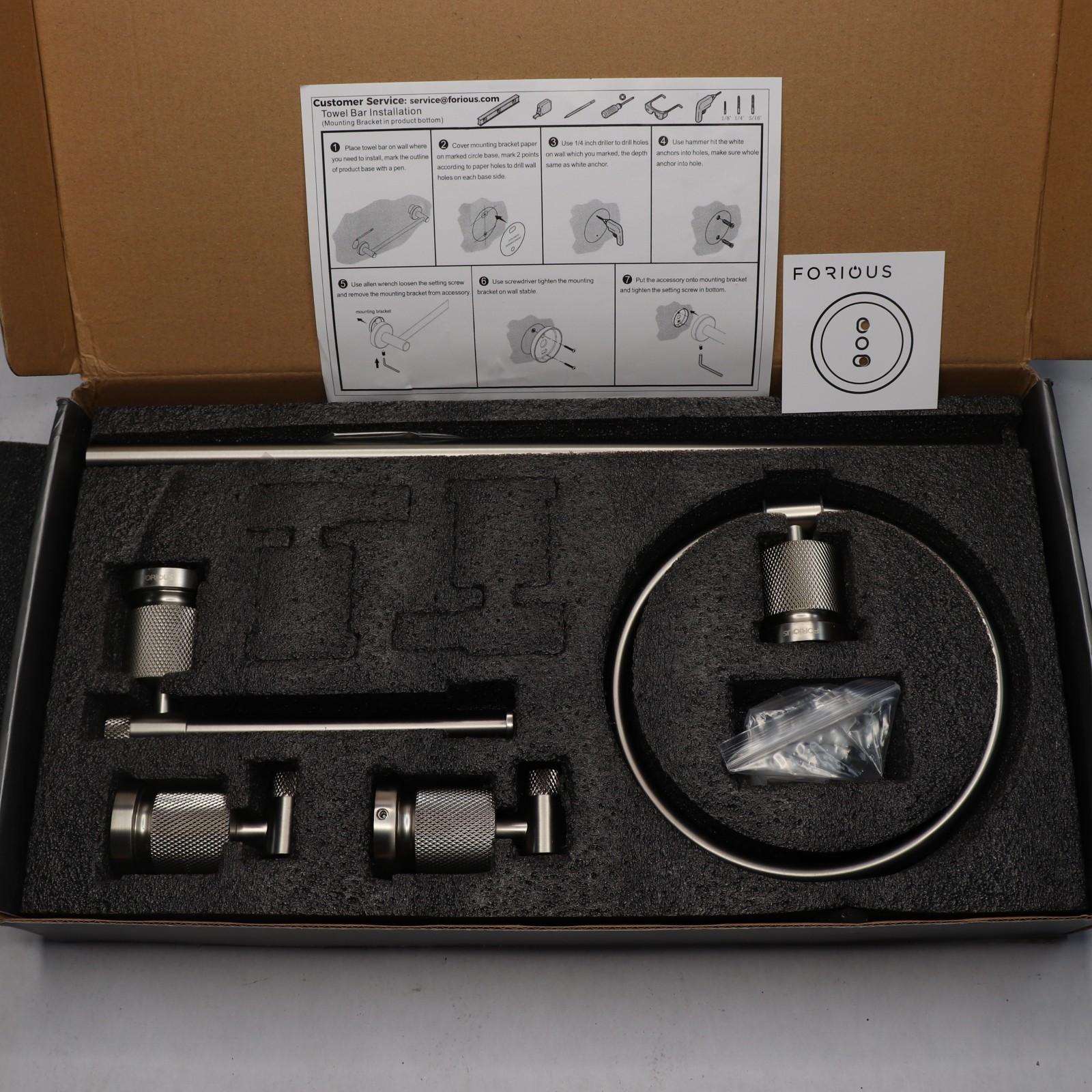 Forious Decorative Bathroom Hardware Set Zinc Brushed Nickel LL19011BN3A gallery
