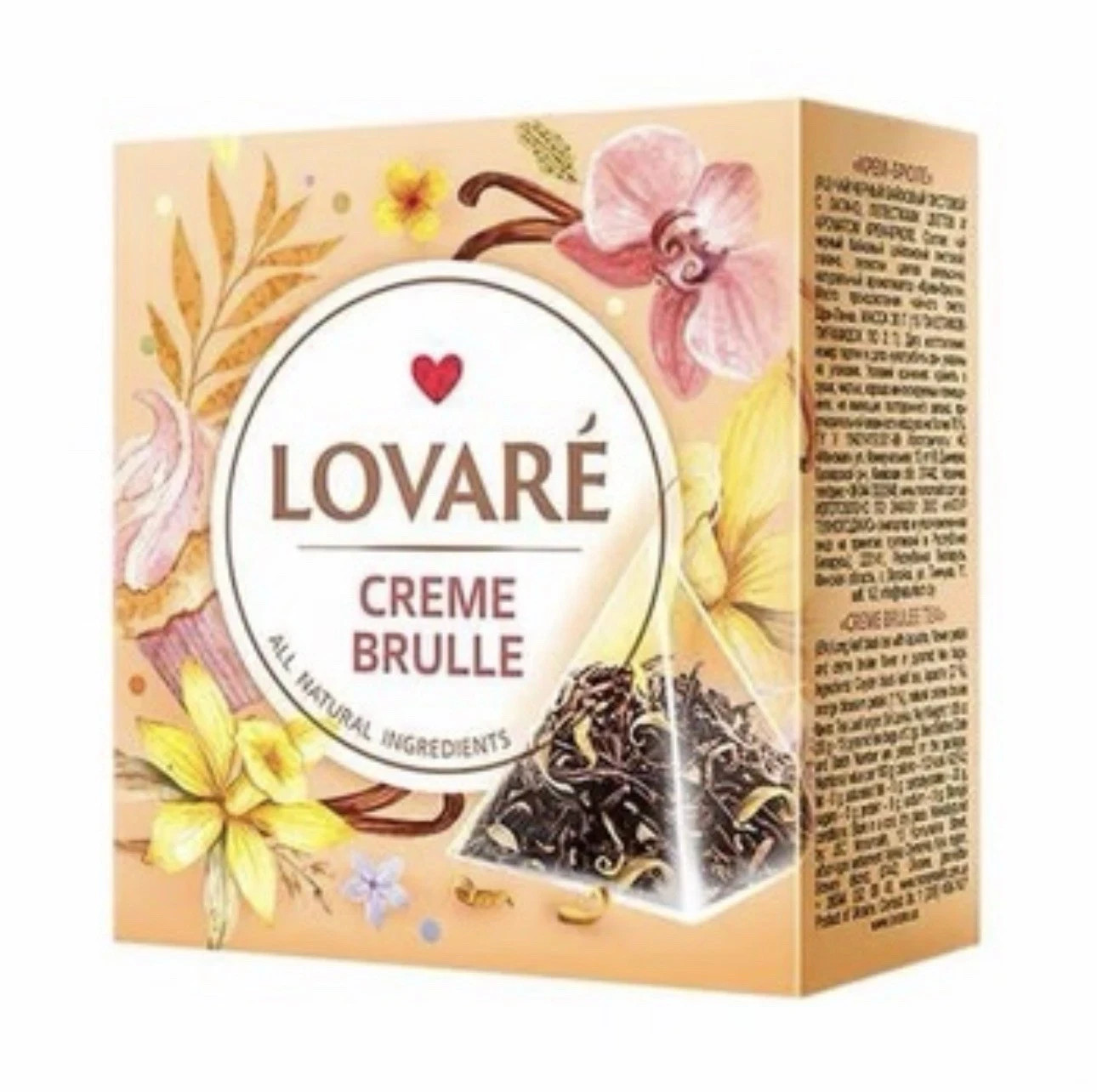 Lovare Tea Creme Brulle 15x2GR Pyramids | 1pack/ 12pack | Black Vanilla Tea gallery