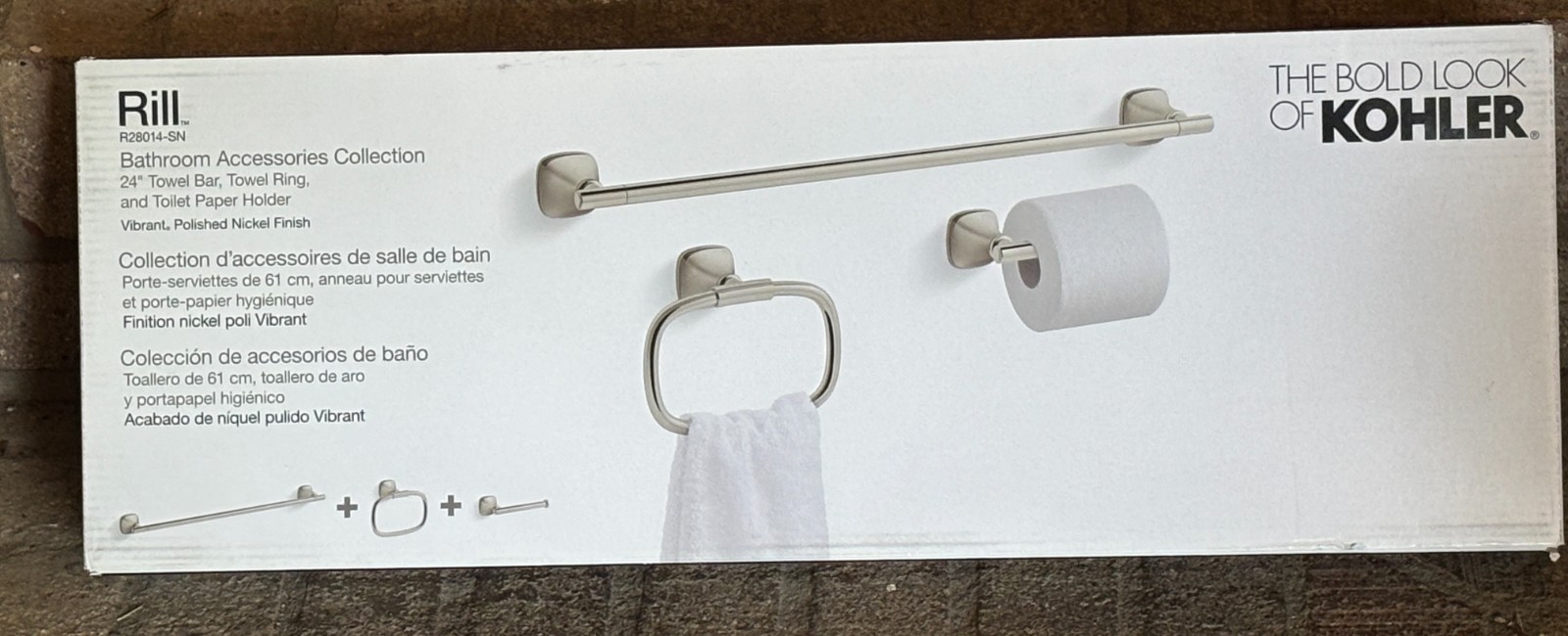 KOHLER 3 -Piece Rill Vibrant Polished Nickel Decorative Bathroom Hardware Set gallery