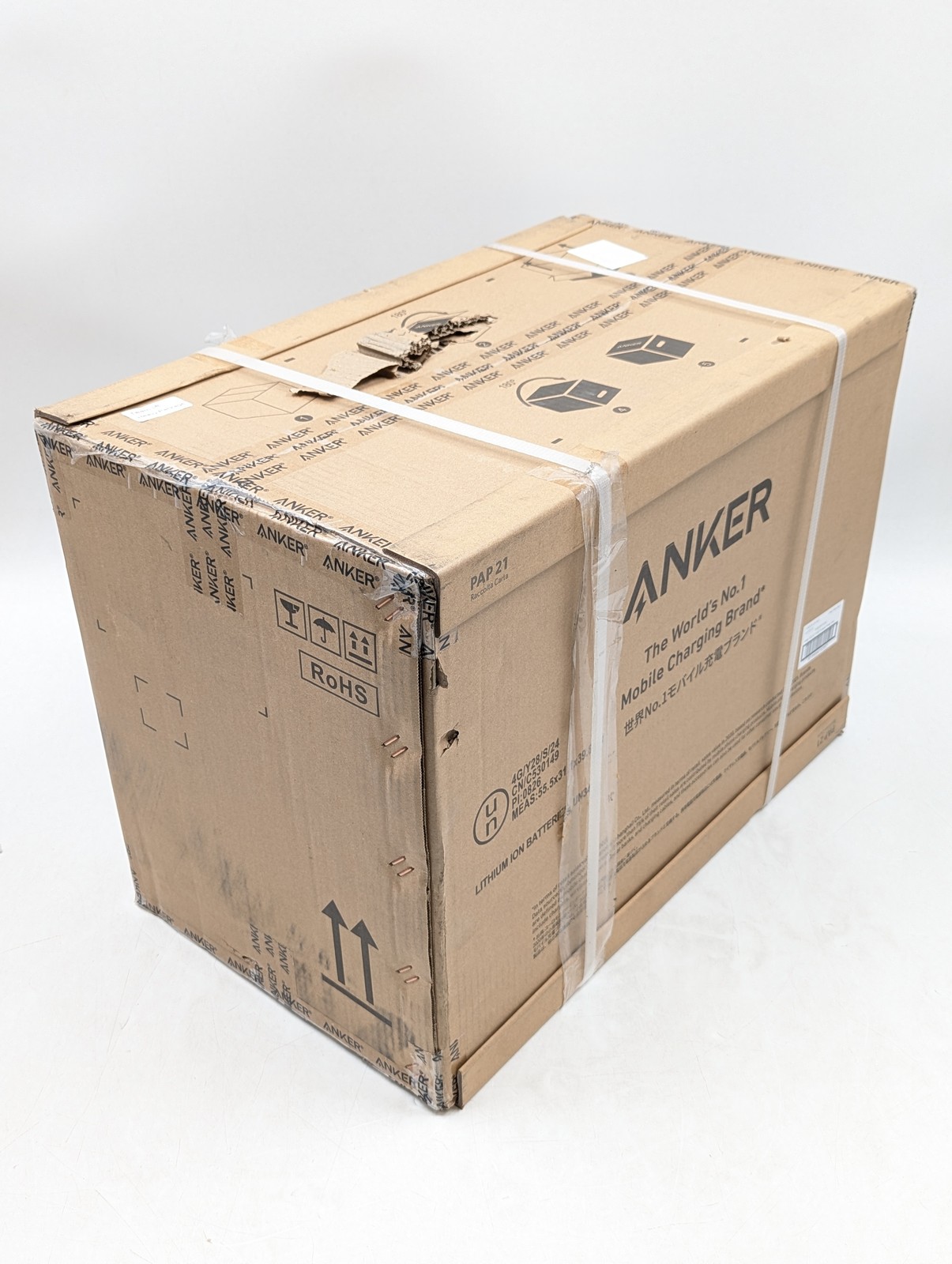 Anker Solix F1500 Portable Power Station 1800W Output (A1772111) Black gallery