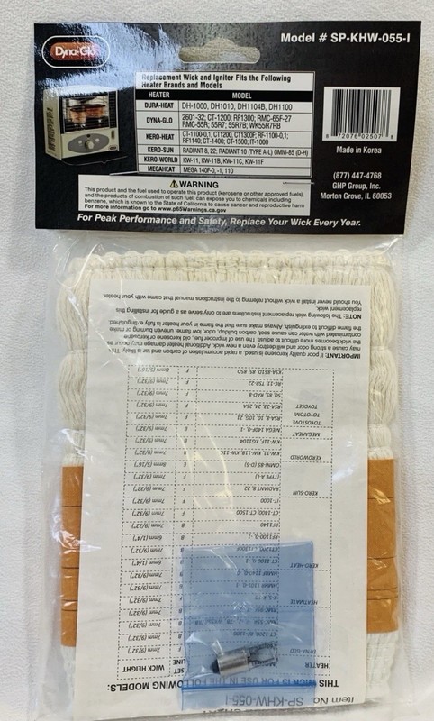 Dyna-Glo Heater Replacement Wick W/Ignitor SPKHW0561 NEW IN PACKAGE DH200 gallery