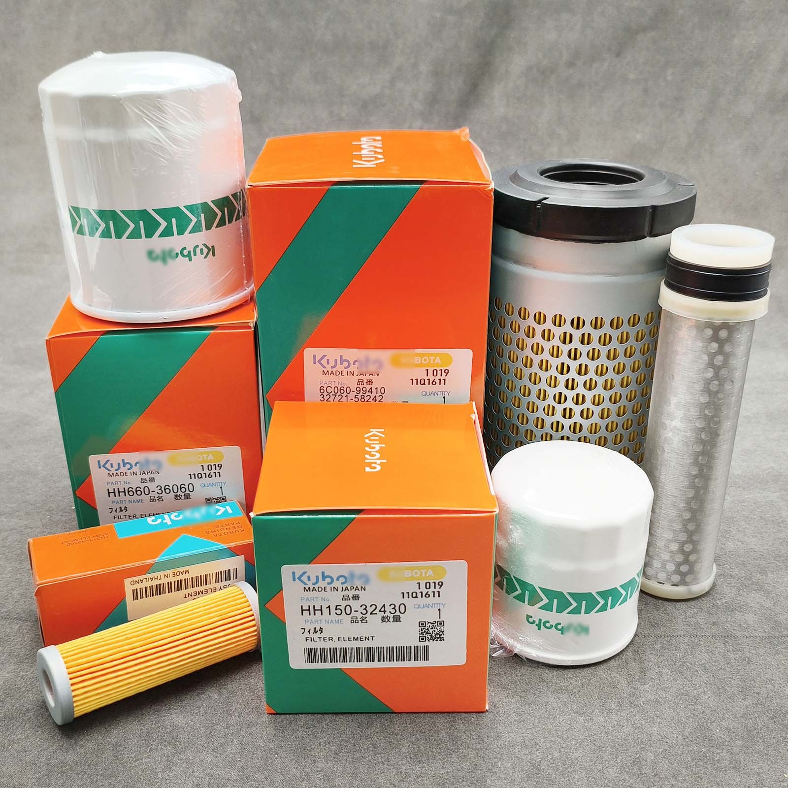 New Complete Filter Service Kit for Kubota B7300 Compact Farm Tractor gallery