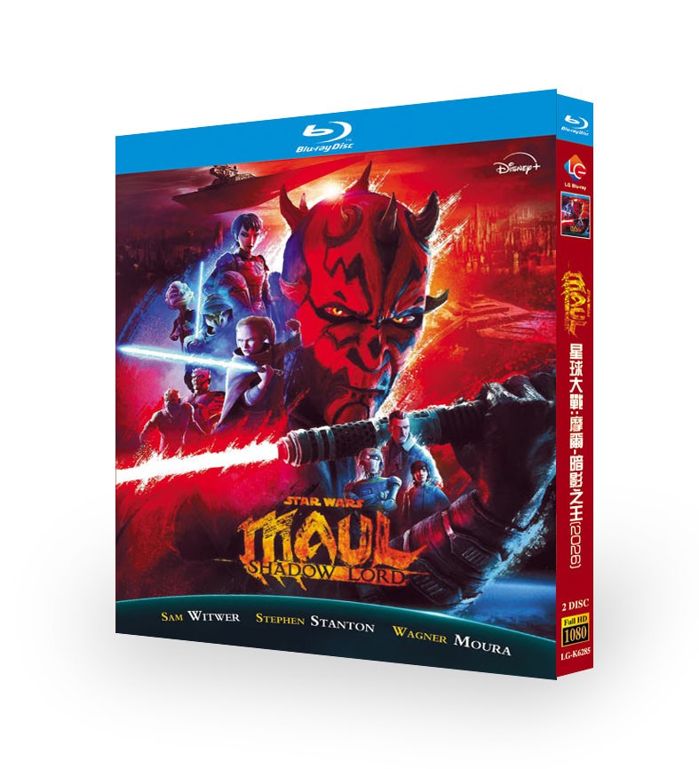 Maul：Shadow Lord‎ (2026) 2BD gallery