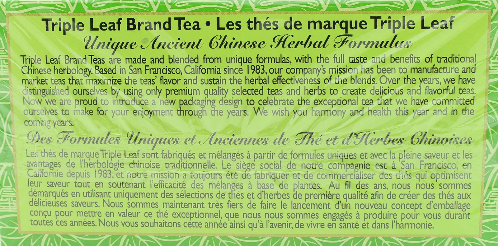 Dieters' Tea, Green, 20-Count gallery