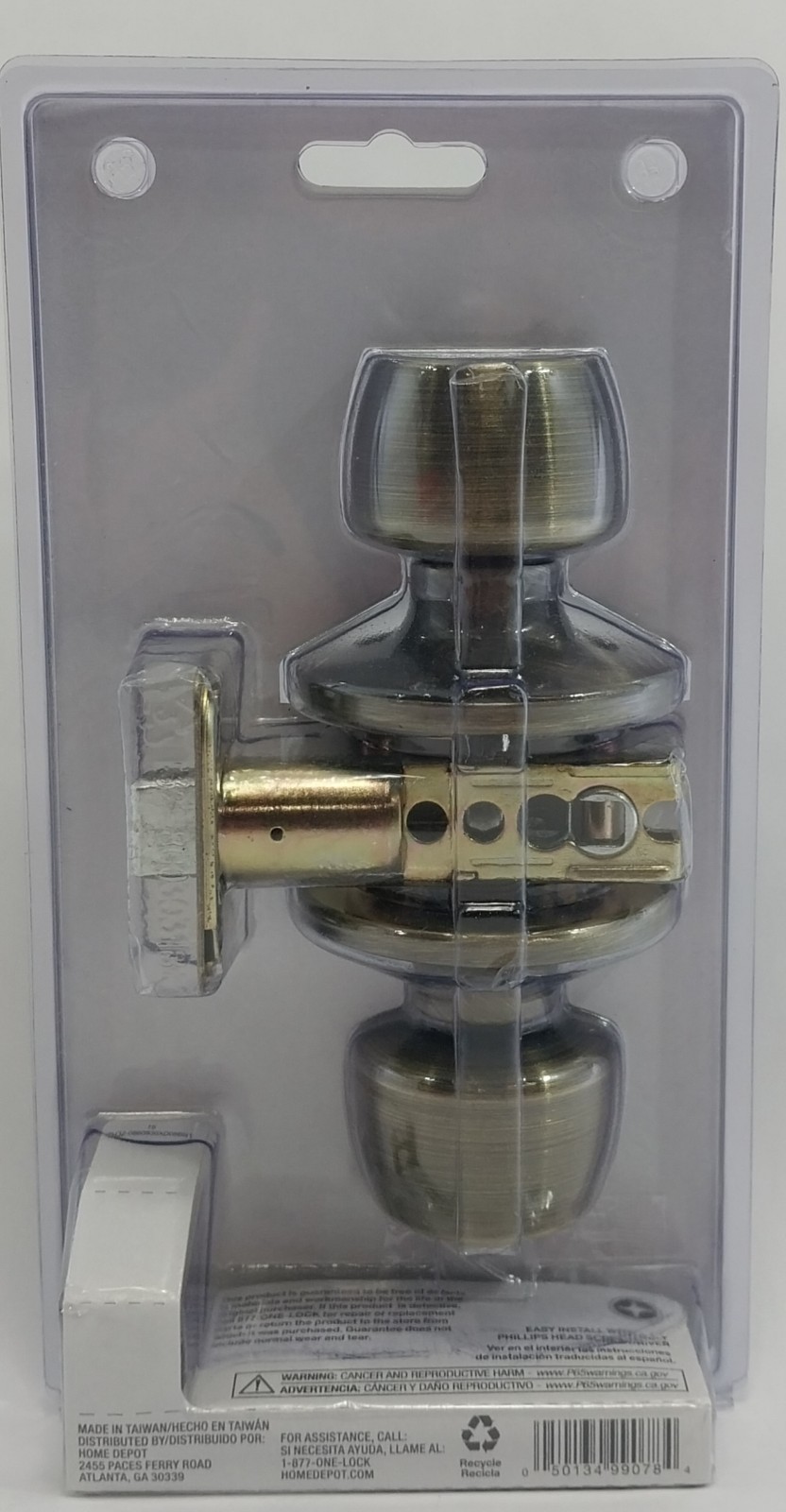 Defiant Hall and Closet Door Knob Set Brandywine Collection Brass Finish NIB gallery