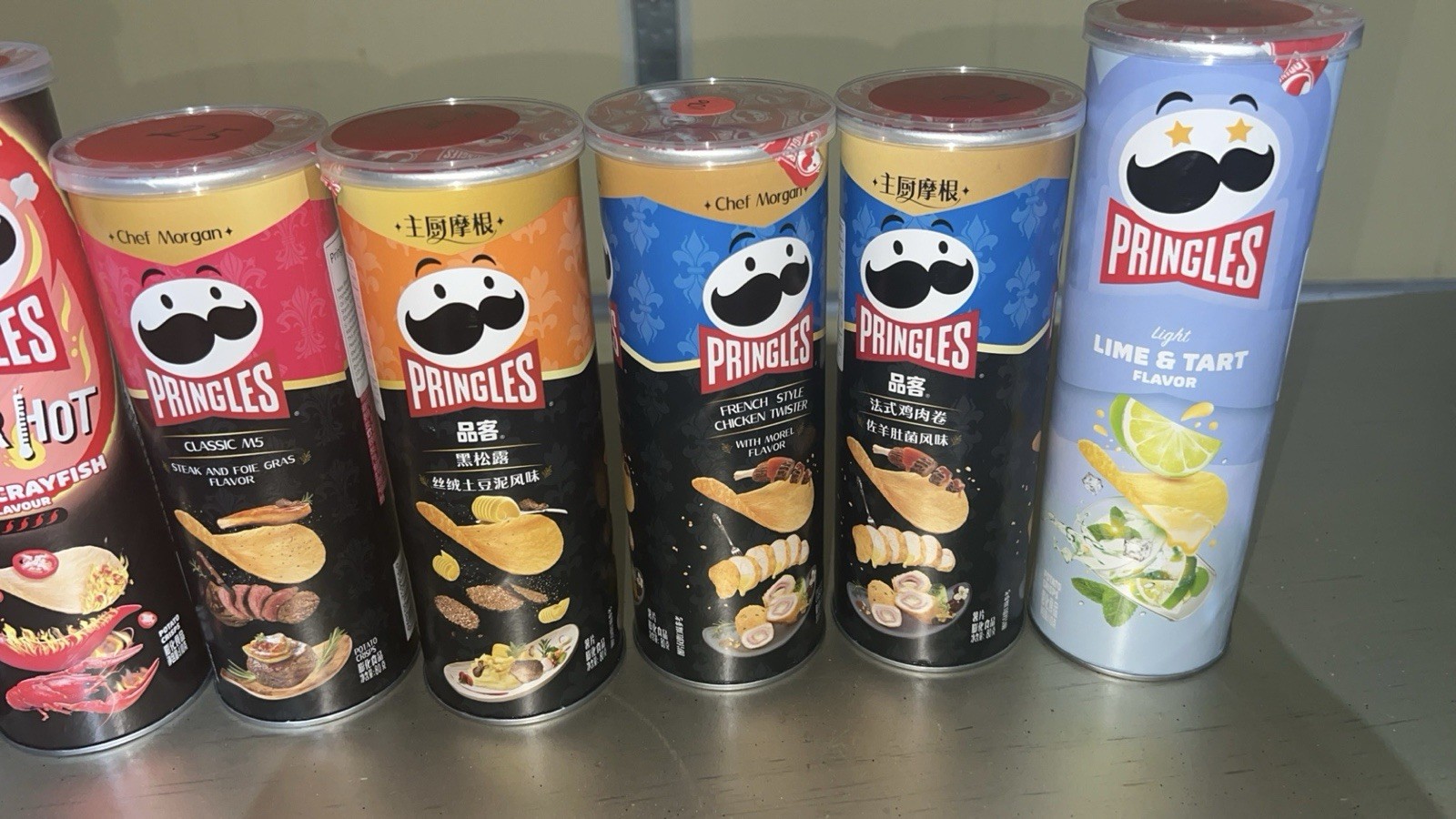 Limited Edition Pringles Lot gallery
