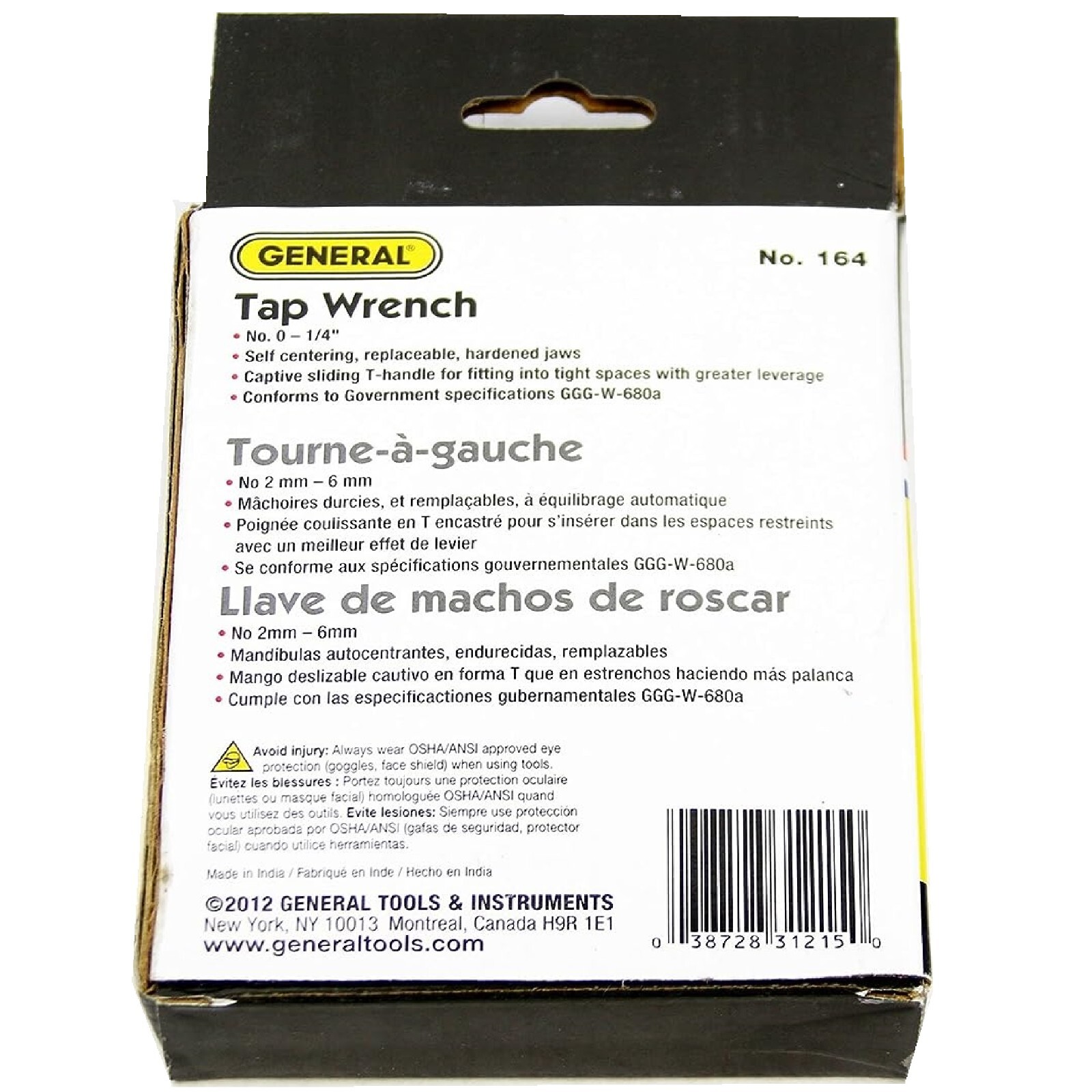 General Tools 164 T Handle Tap Wrench,Sliding,0 To 1/4 In gallery