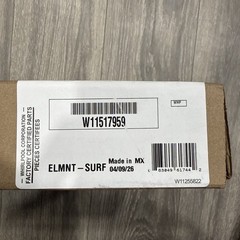 OEM New Replacement Range Element For Whirlpool W11517959