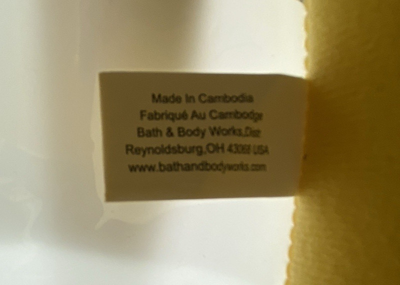 BED BATH & BEYOND Small Reusable TOTE BAG Yellow Polyvinyl Chloride 7.5/8x5.5/8 gallery