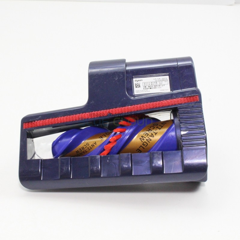 GENUINE Dyson Gen5detect Gen5outsize HAIR SCREW TOOL 971426-01 Prussian Blue gallery
