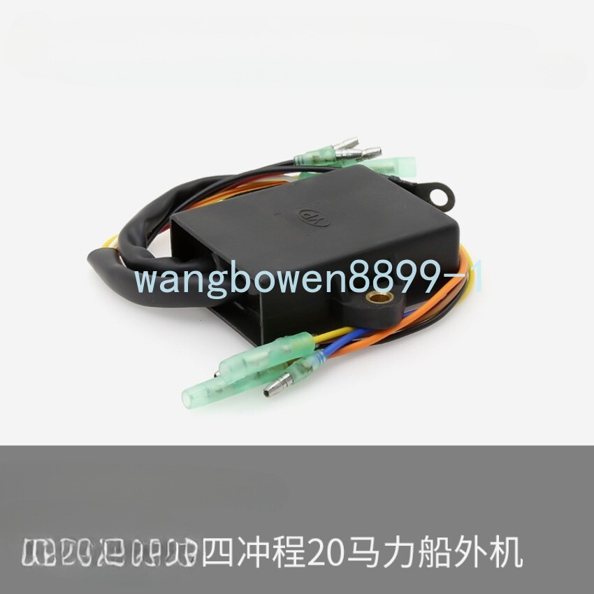1pc CDI Unit Fit For Hangkai 2 /4stroke 6- 40Hp Outboard gallery